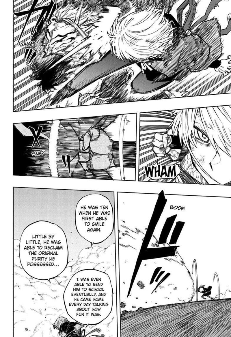 Ruirui Senki 17 16