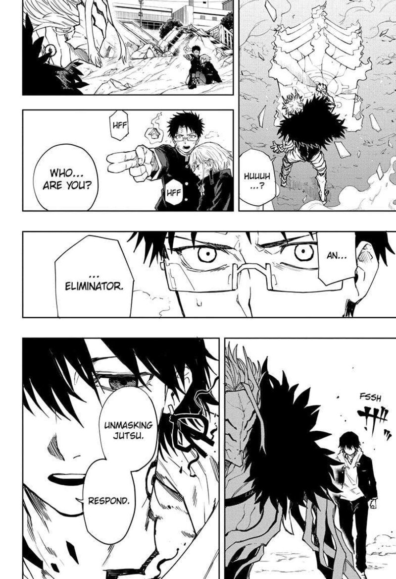 Ruirui Senki 17 18