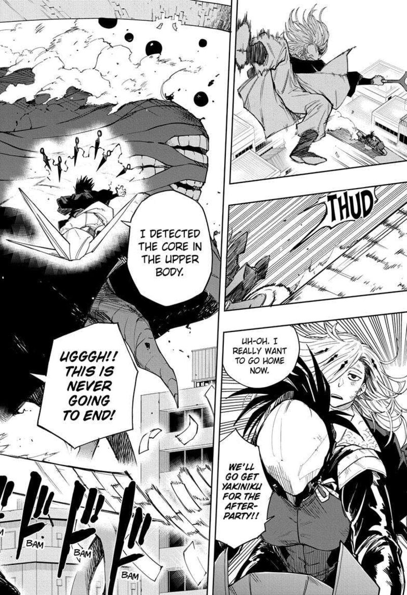 Ruirui Senki 17 2