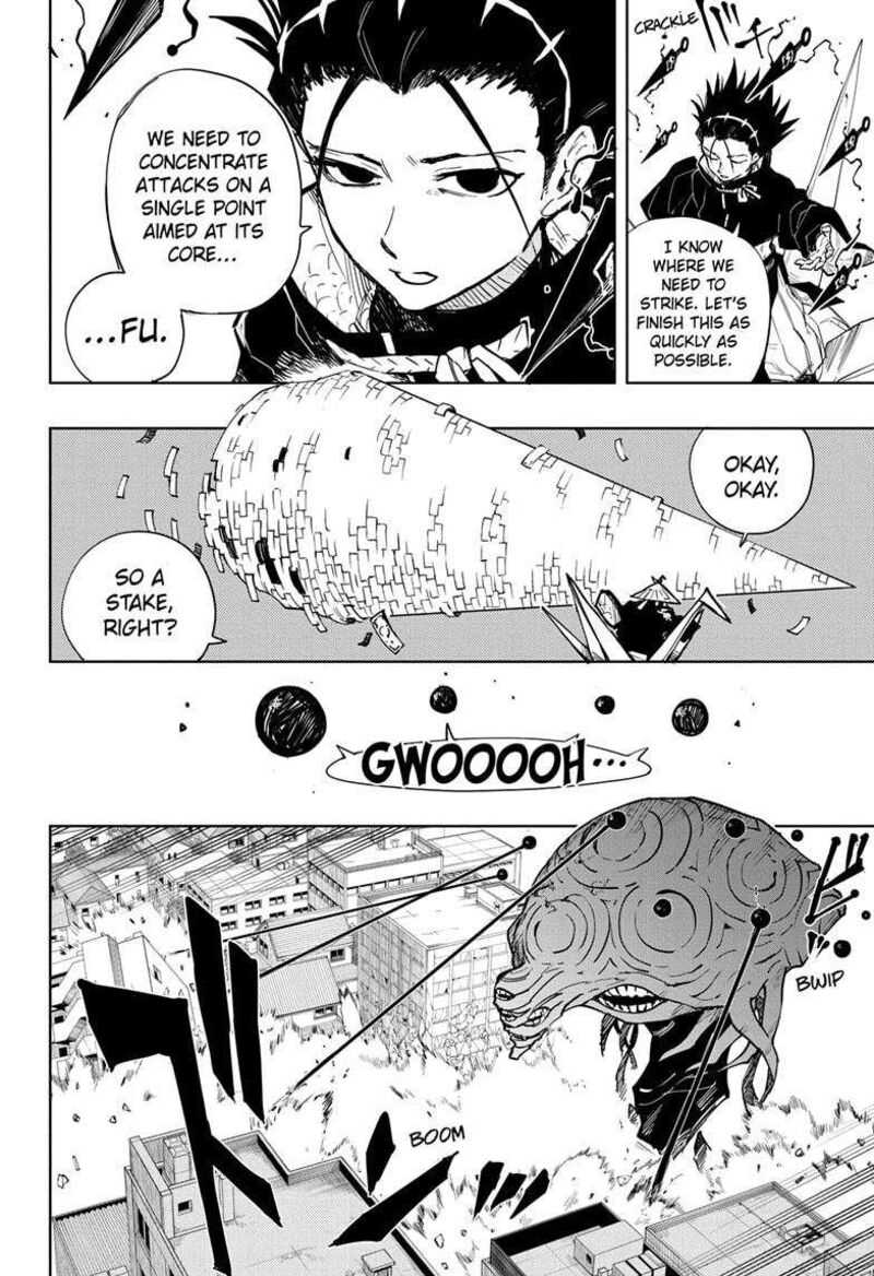 Ruirui Senki 17 4