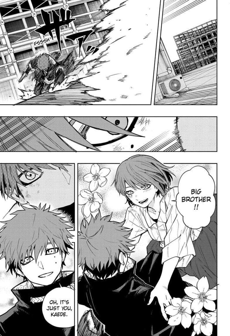 Ruirui Senki 17 5