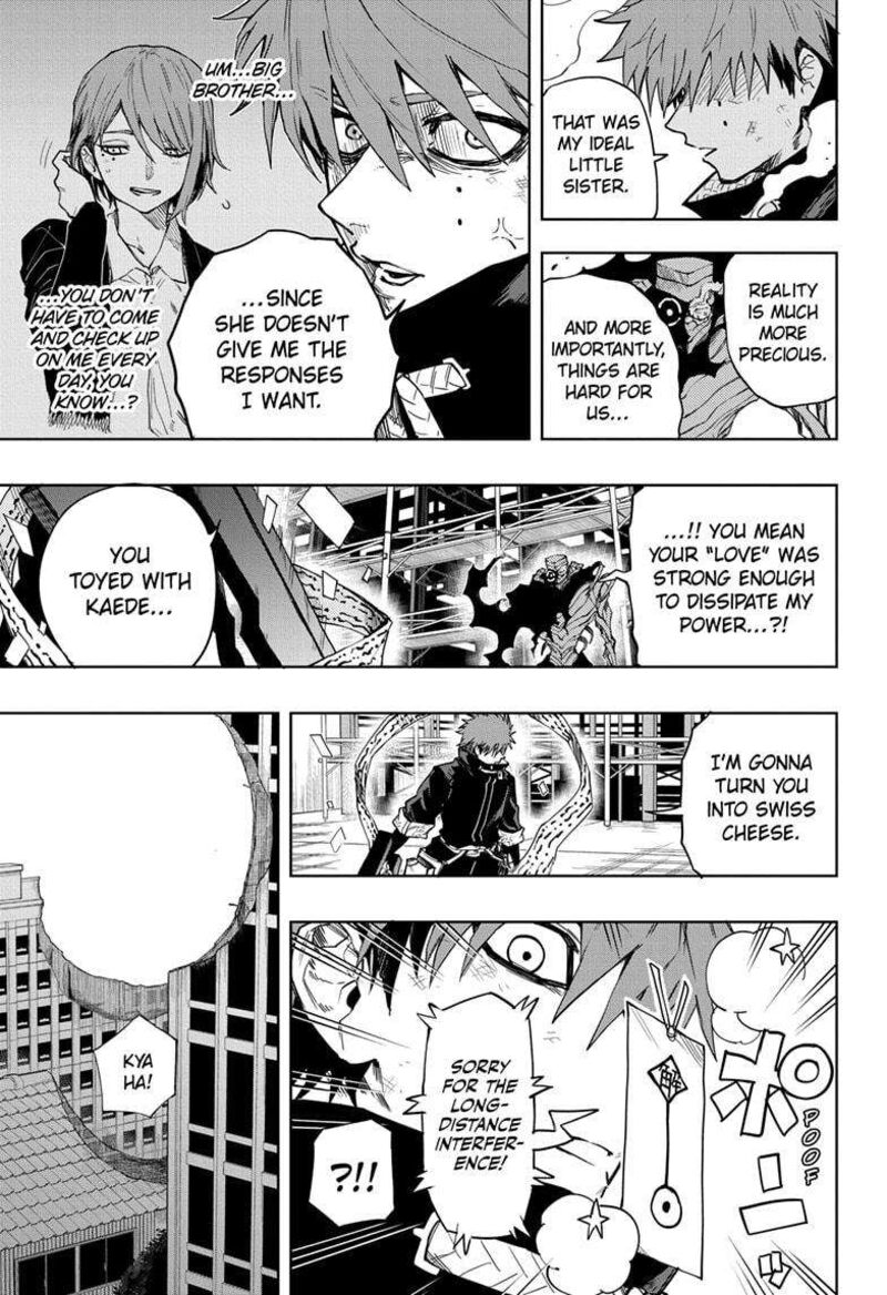 Ruirui Senki 17 7