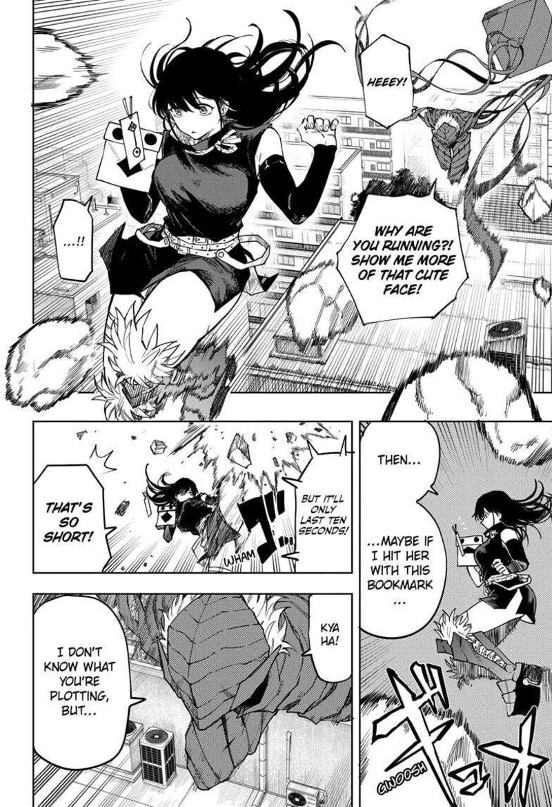 Ruirui Senki 17 8