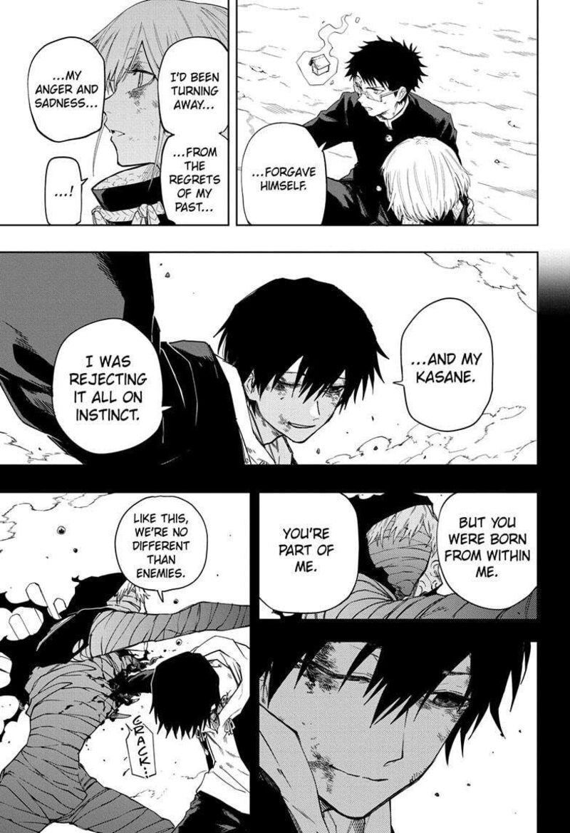 Ruirui Senki 18 4