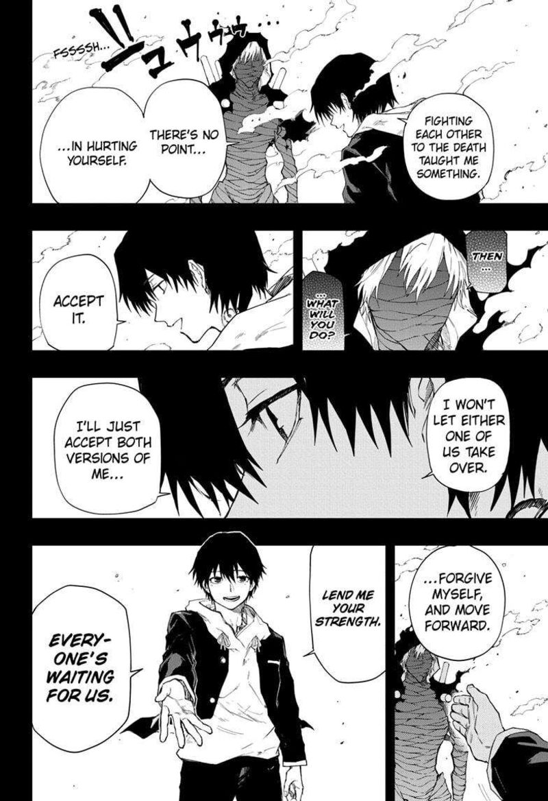 Ruirui Senki 18 5