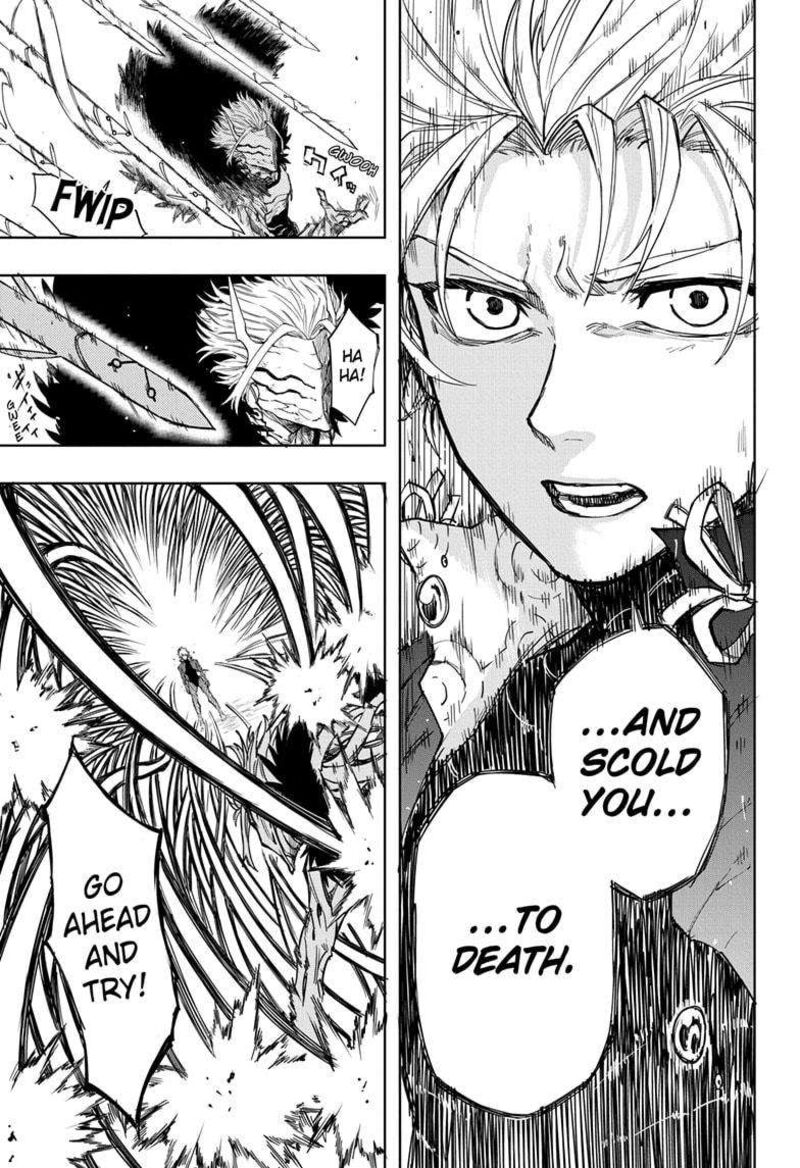 Ruirui Senki 18 8