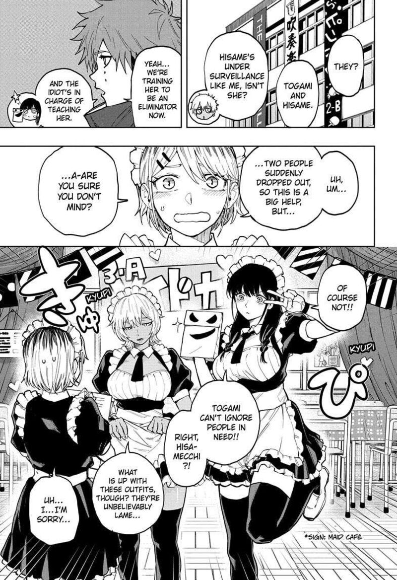 Ruirui Senki 19 5