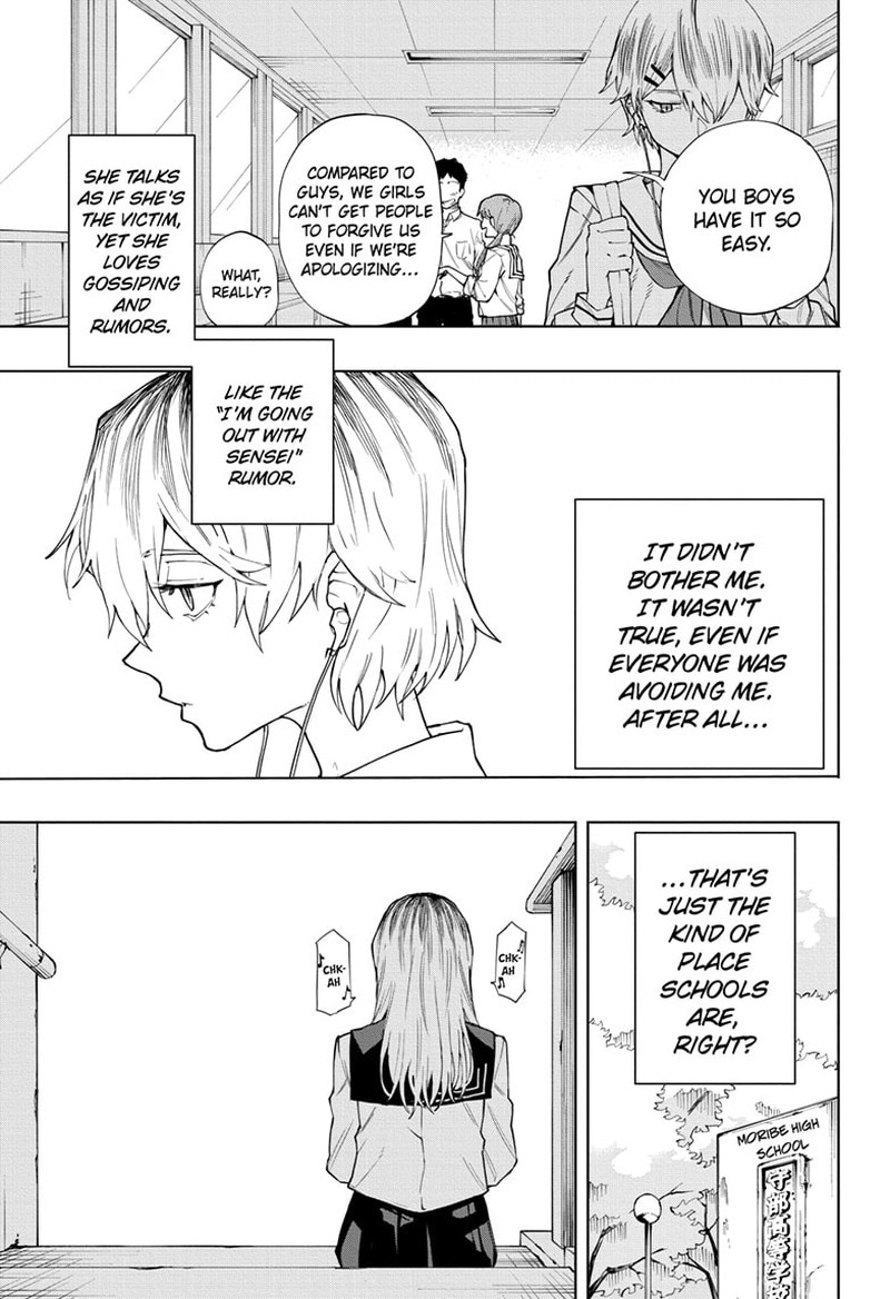 Ruirui Senki 4 1