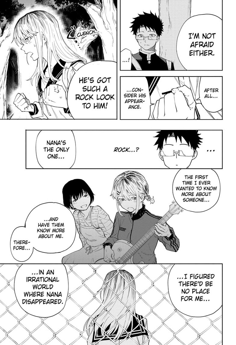 Ruirui Senki 4 13