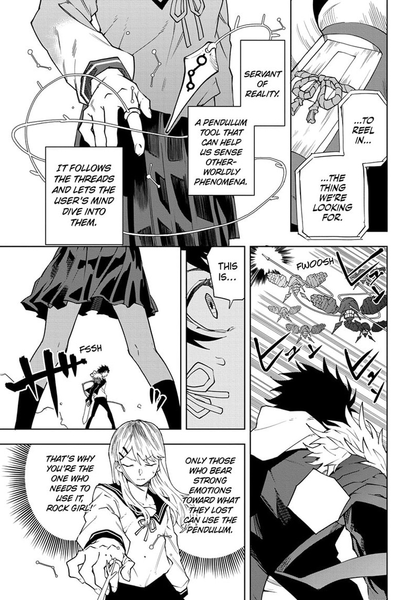 Ruirui Senki 4 15