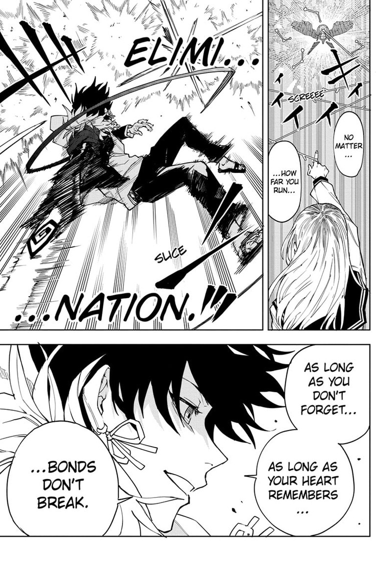 Ruirui Senki 4 17