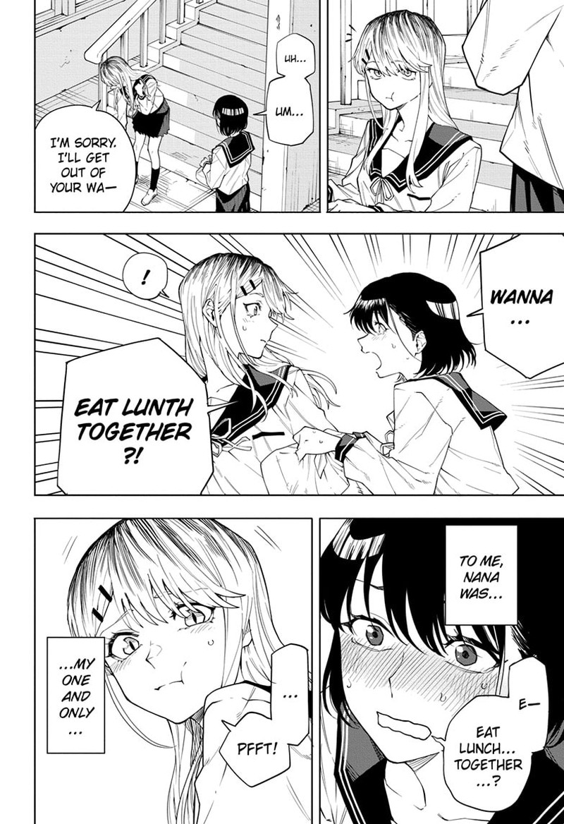Ruirui Senki 4 2