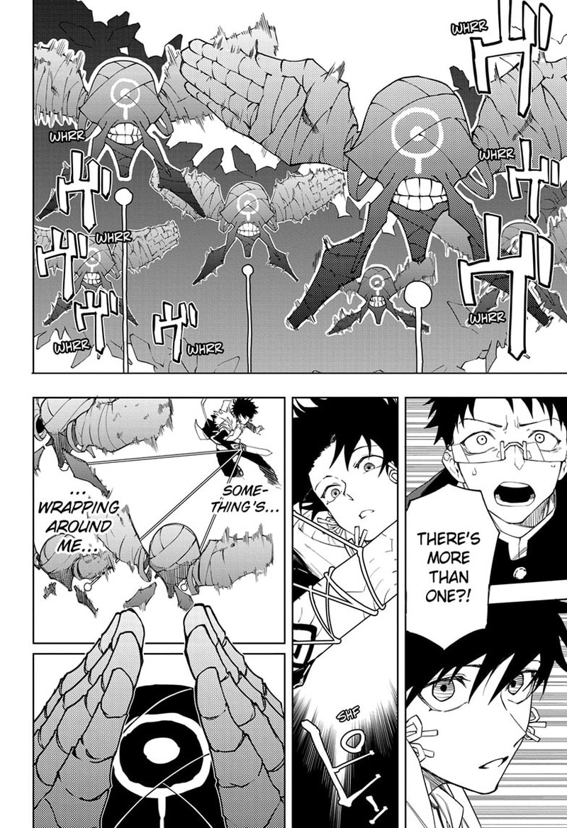 Ruirui Senki 4 6