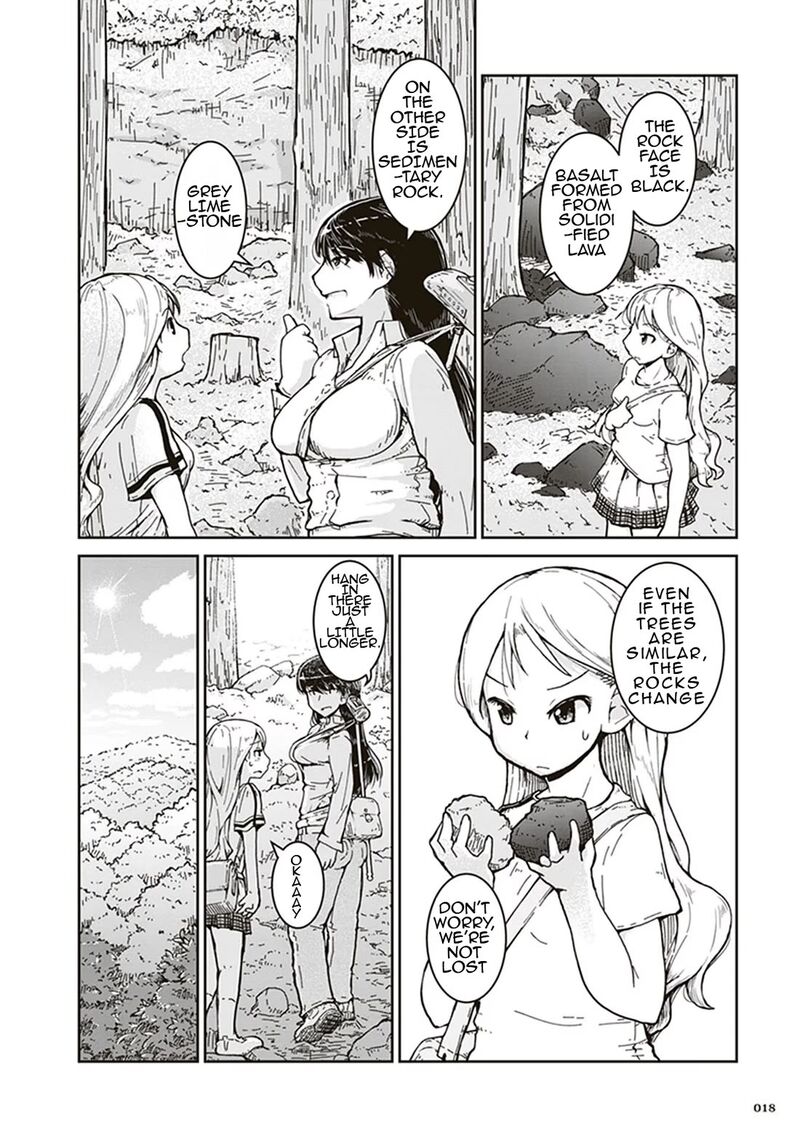 Ruri No Houseki 1 19