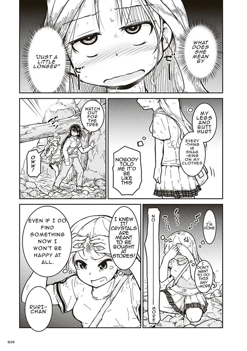 Ruri No Houseki 1 20