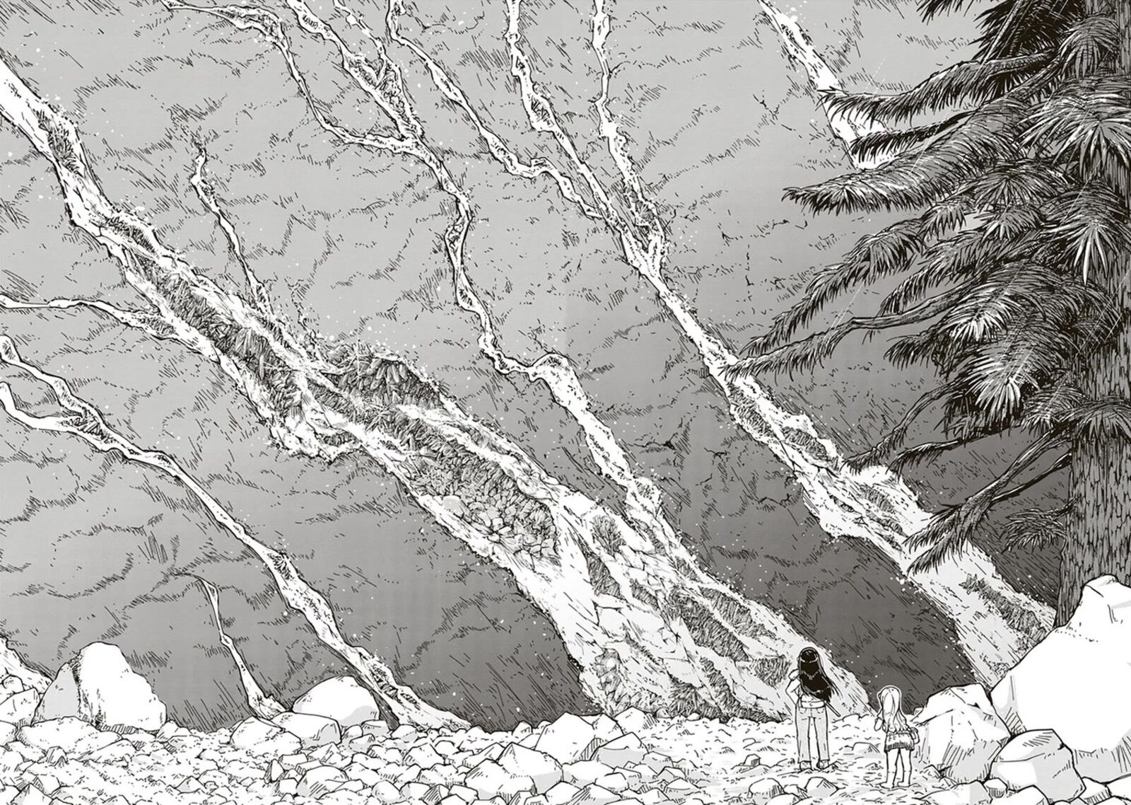 Ruri No Houseki 1 23