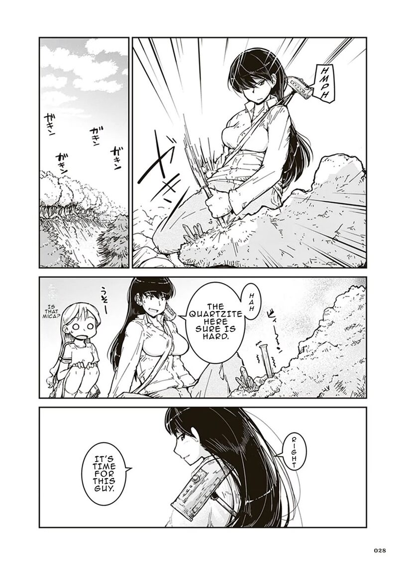 Ruri No Houseki 1 28