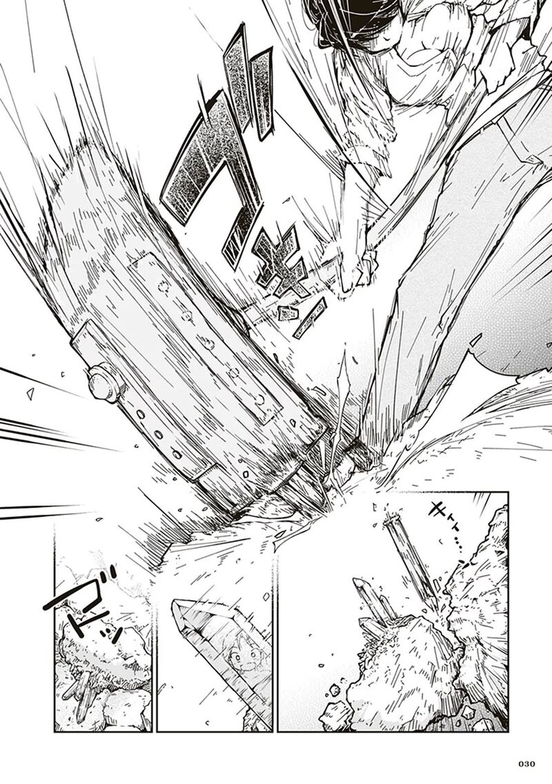 Ruri No Houseki 1 30