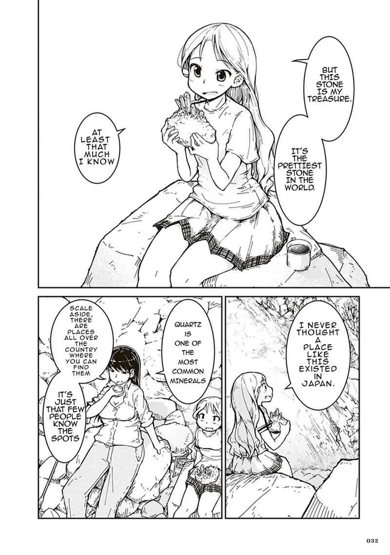 Ruri No Houseki 1 32