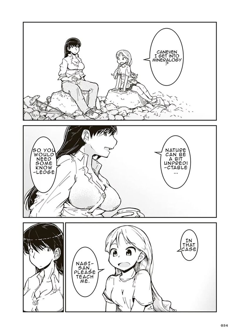 Ruri No Houseki 1 34