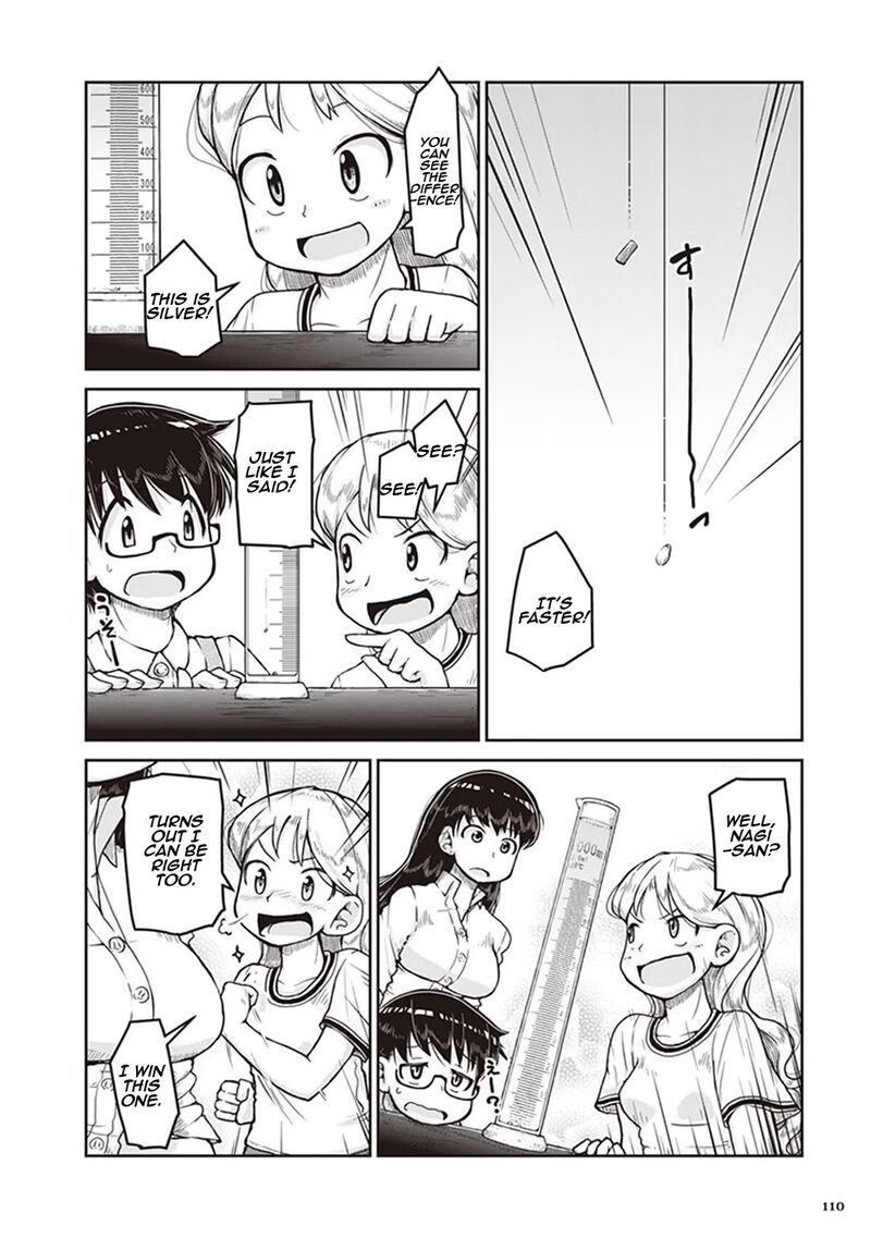 Ruri No Houseki 10 12