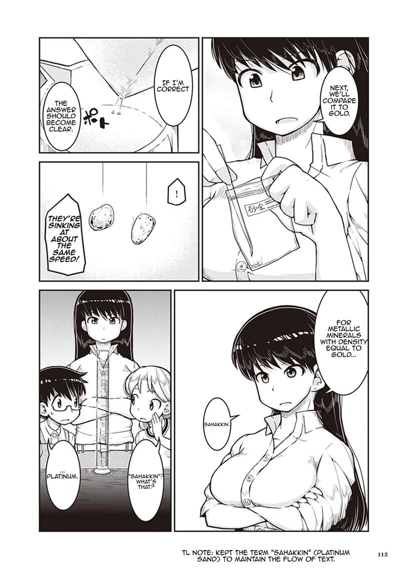 Ruri No Houseki 10 14