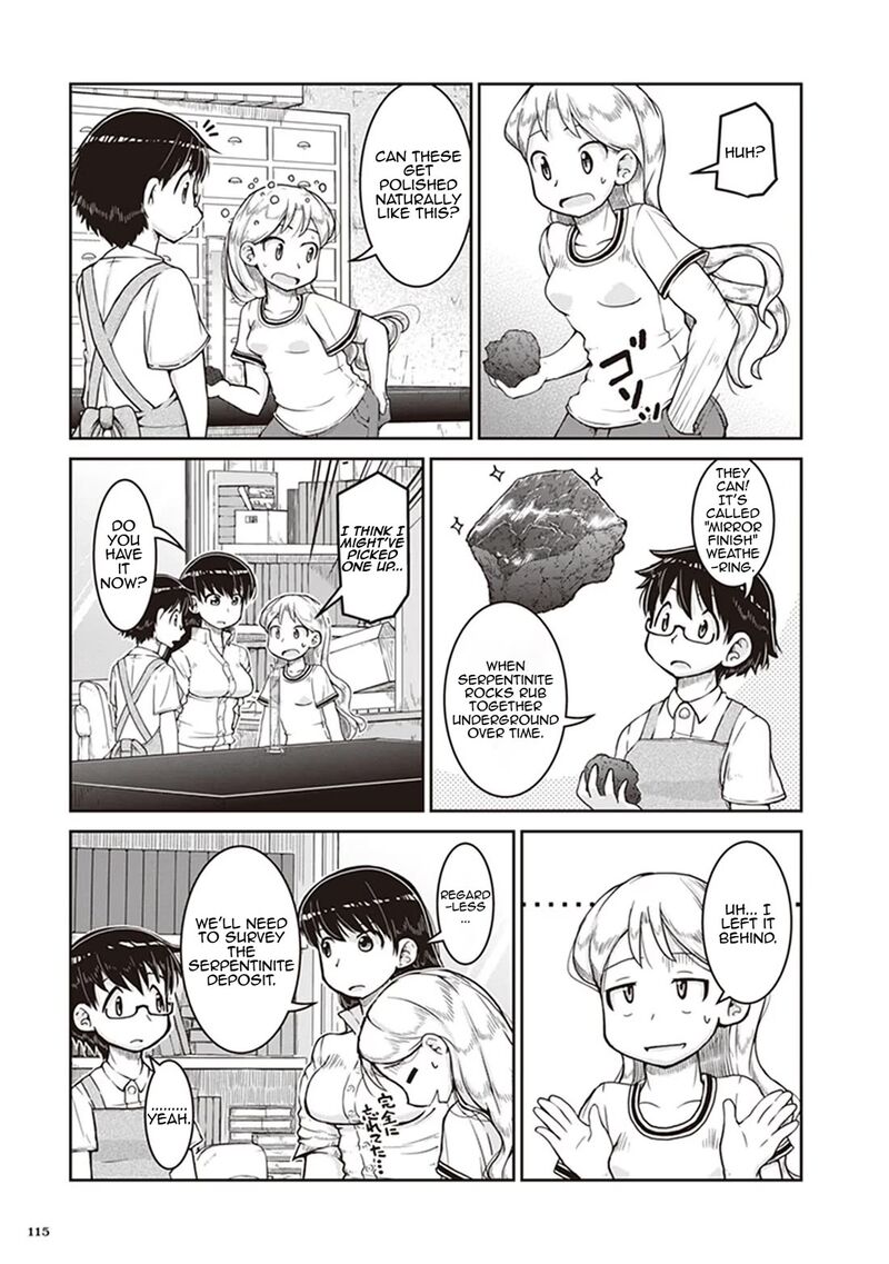 Ruri No Houseki 10 17