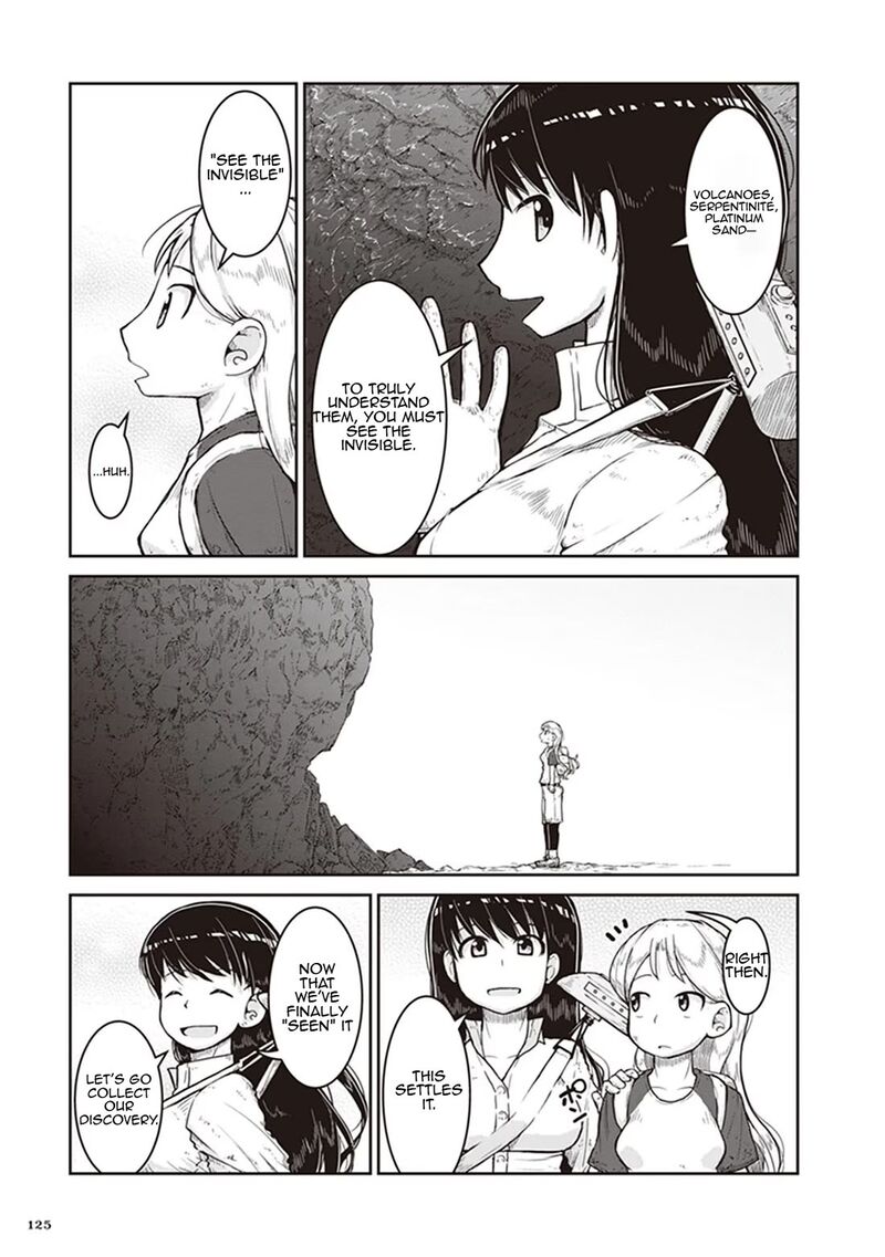 Ruri No Houseki 10 26