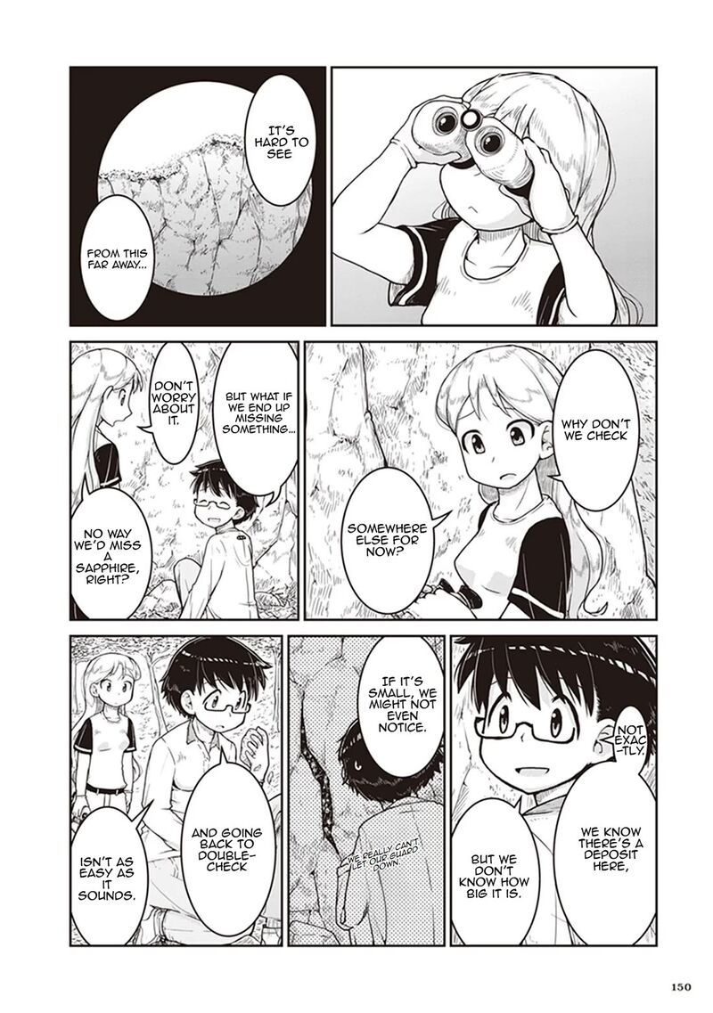 Ruri No Houseki 11 18