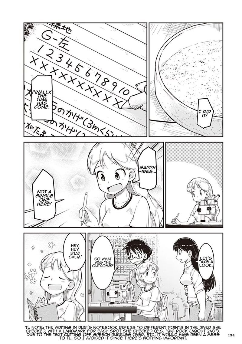 Ruri No Houseki 11 2