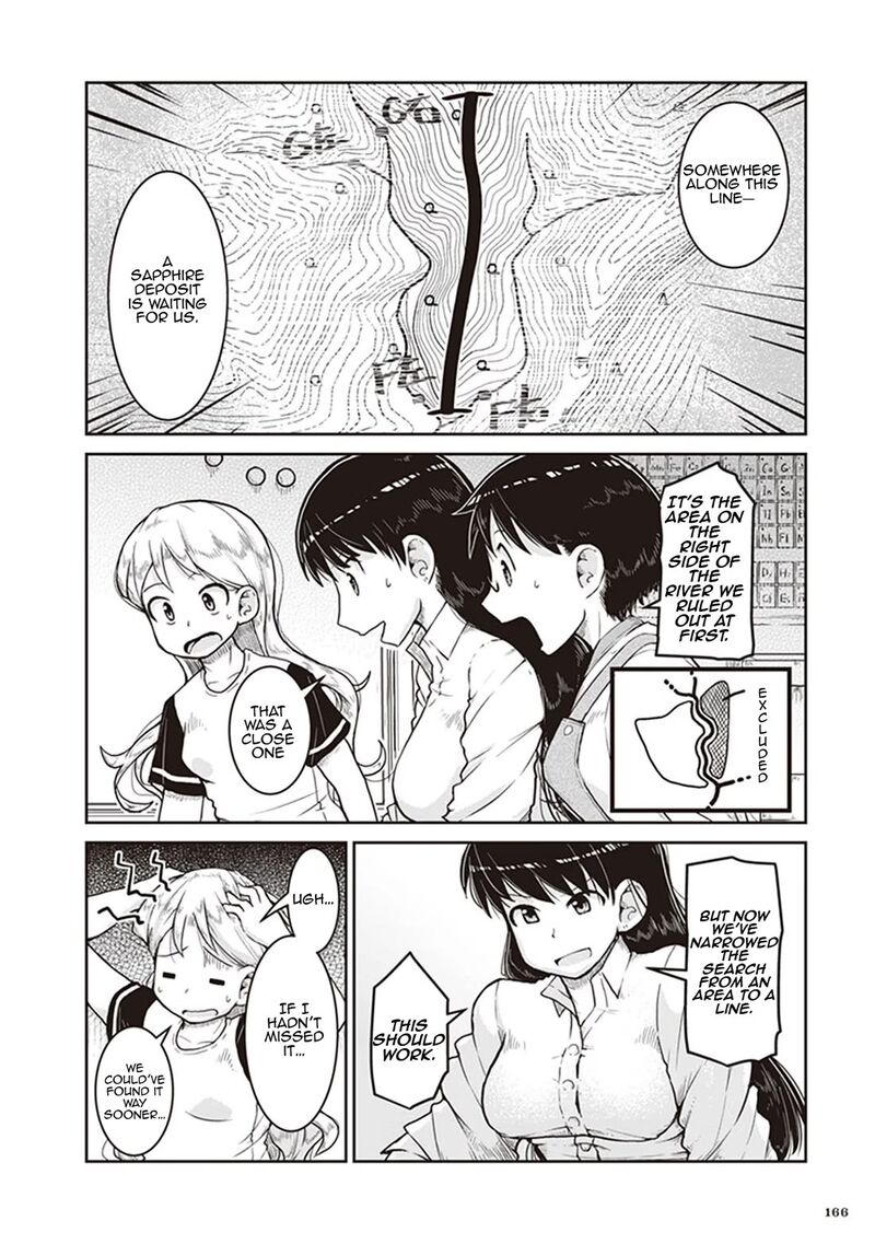 Ruri No Houseki 11 34