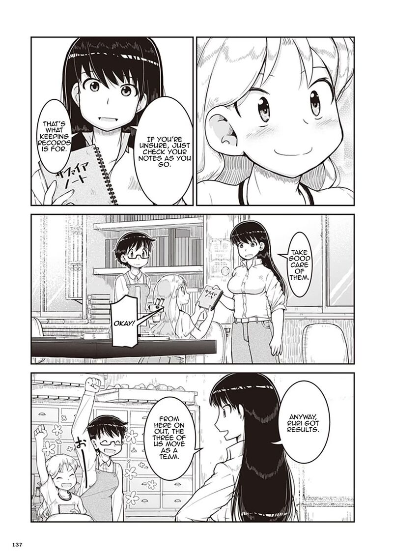 Ruri No Houseki 11 5