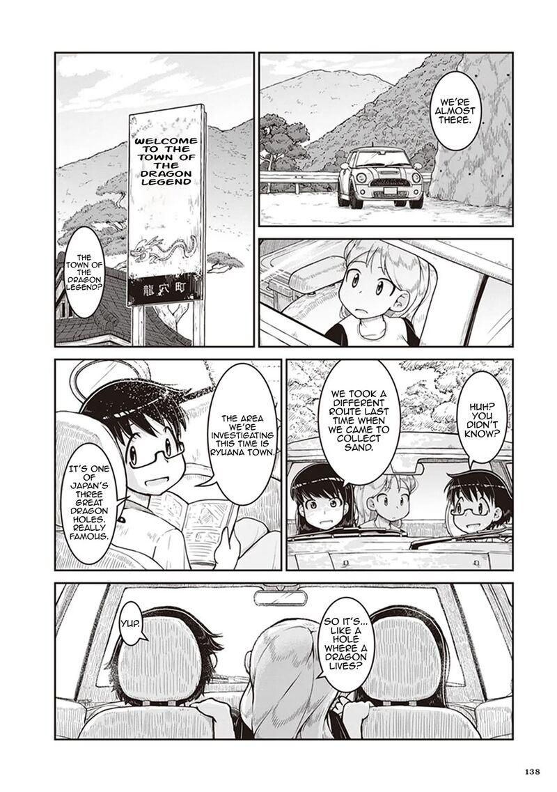 Ruri No Houseki 11 6