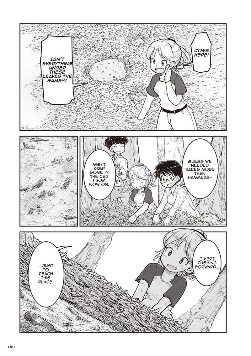 Ruri No Houseki 12 18