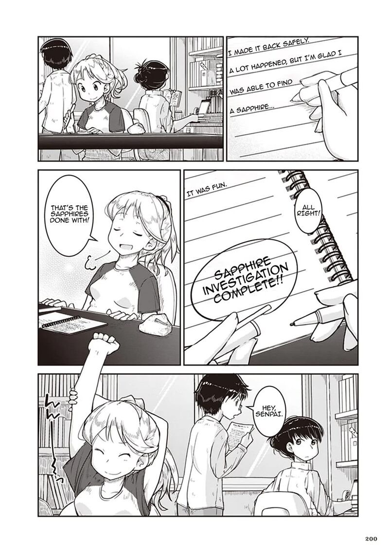 Ruri No Houseki 12 28