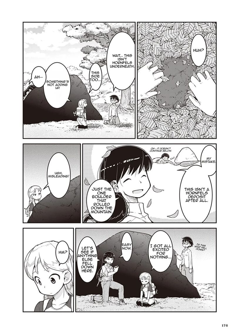 Ruri No Houseki 12 6