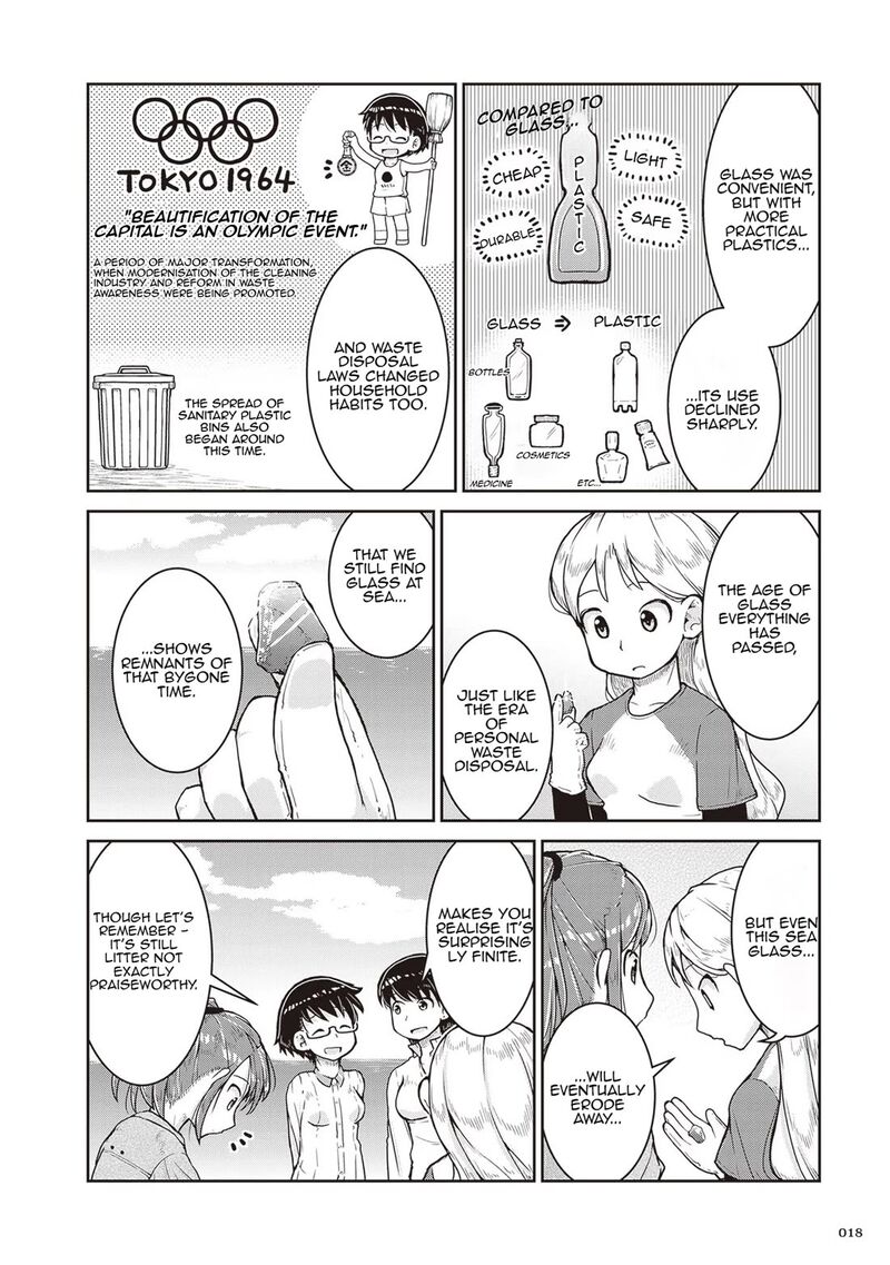 Ruri No Houseki 13 18