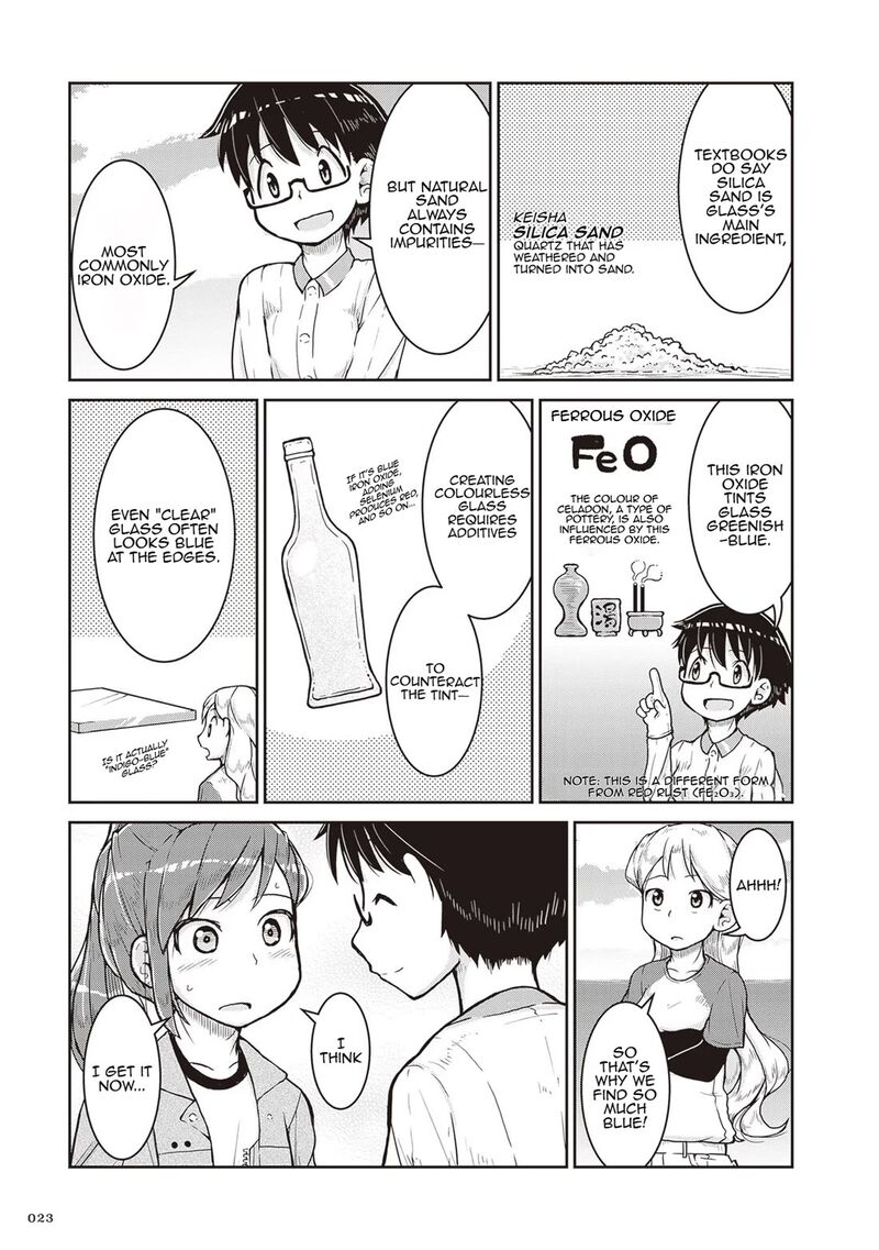 Ruri No Houseki 13 23