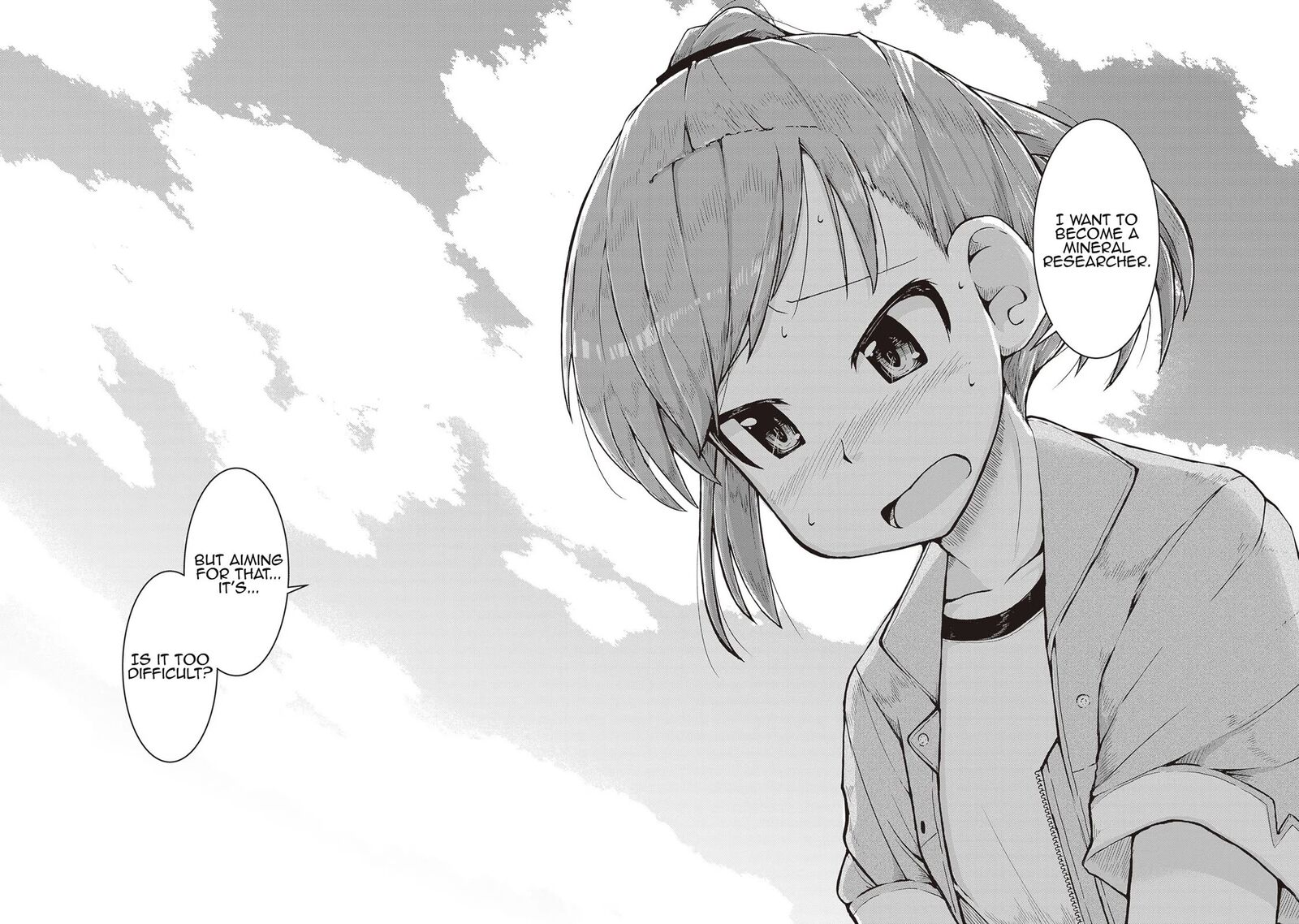 Ruri No Houseki 13 32