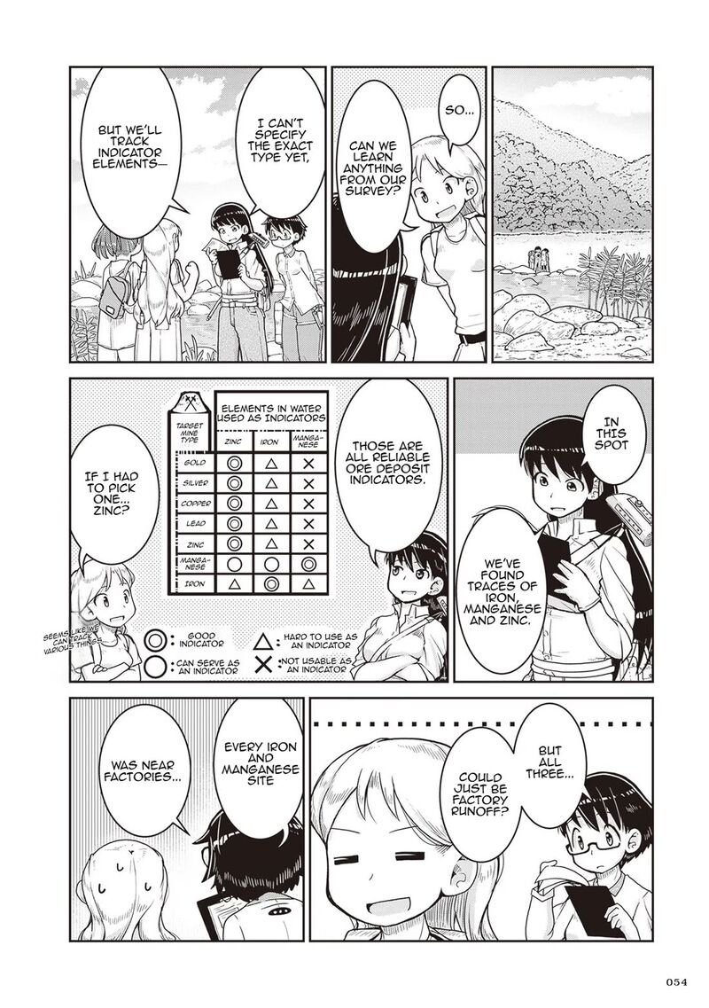 Ruri No Houseki 14 16