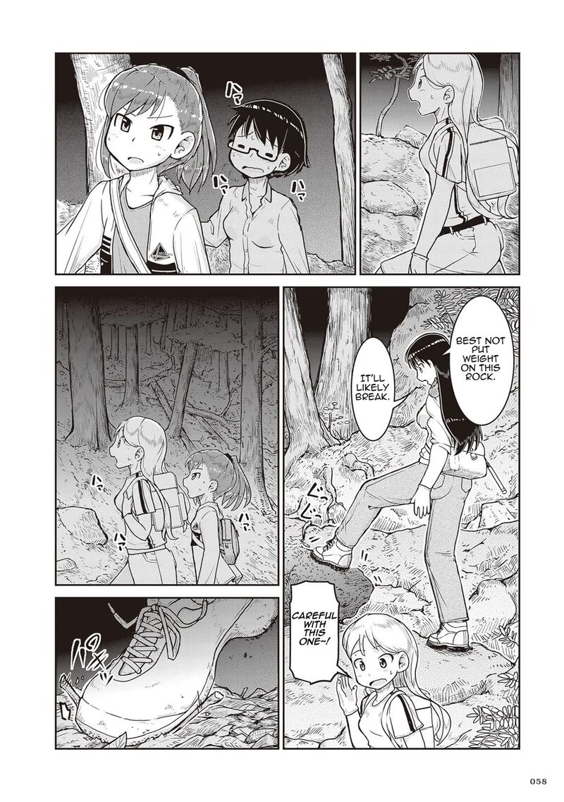 Ruri No Houseki 14 20