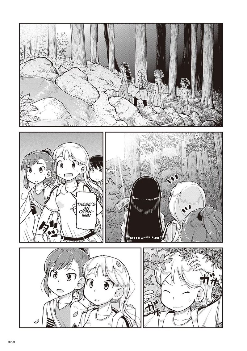 Ruri No Houseki 14 21