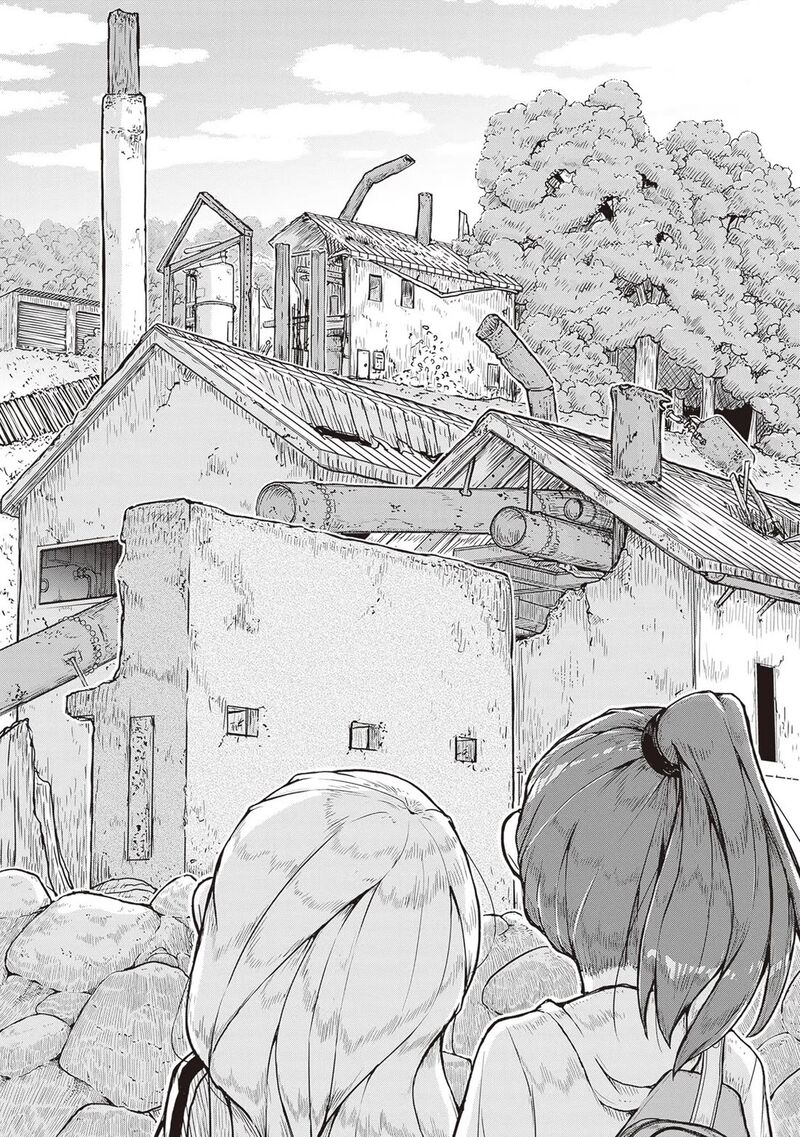 Ruri No Houseki 14 22