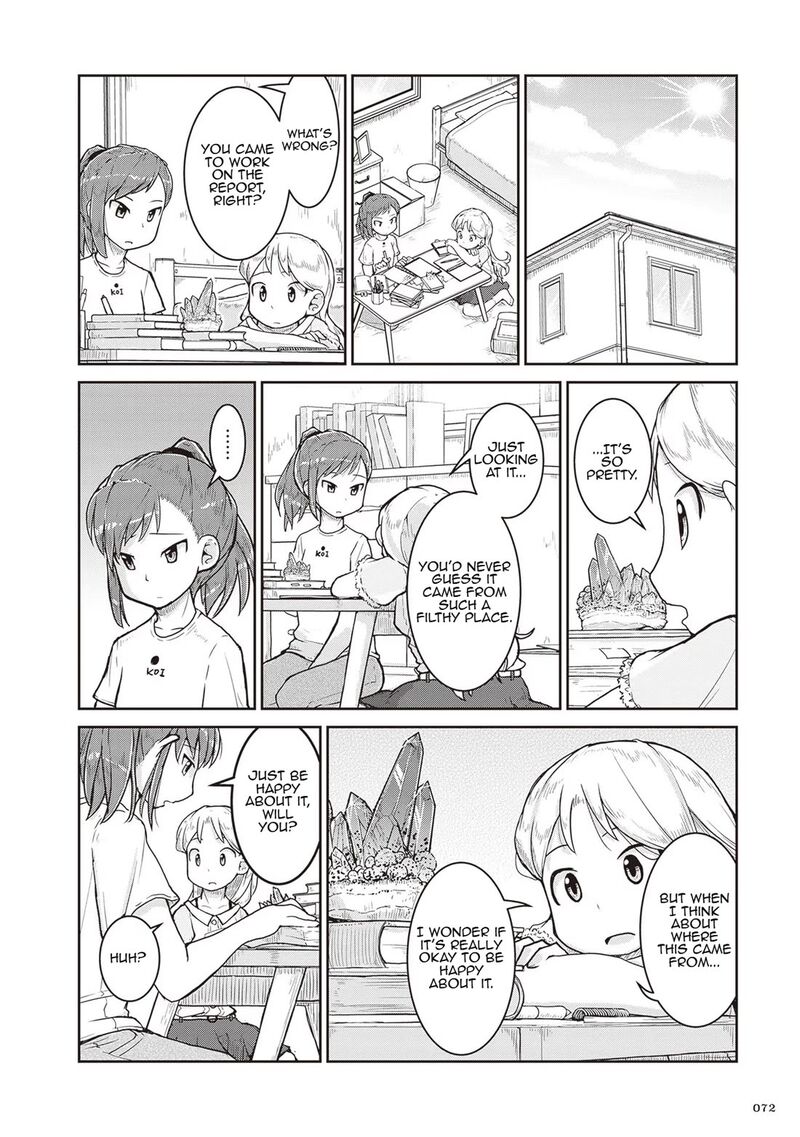 Ruri No Houseki 14 33