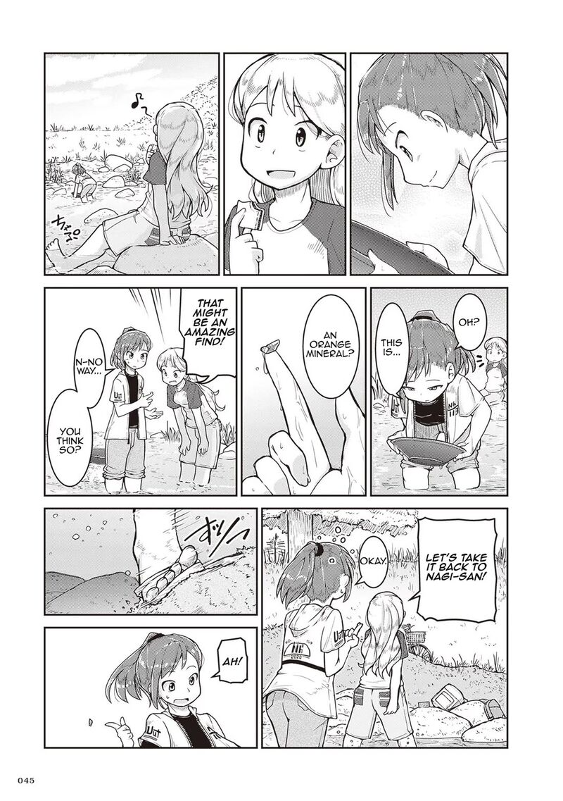 Ruri No Houseki 14 7