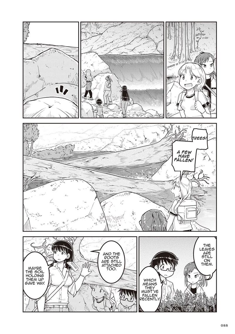 Ruri No Houseki 15 12