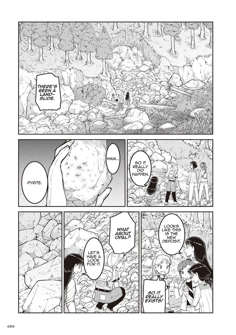 Ruri No Houseki 15 13