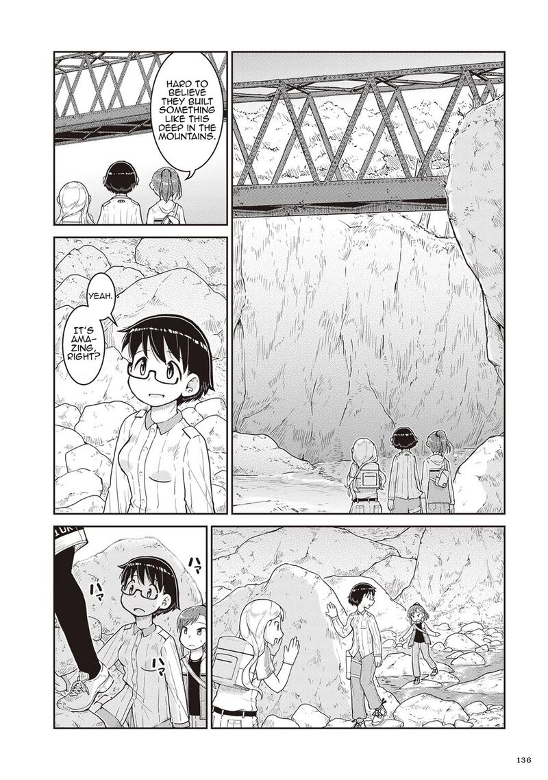 Ruri No Houseki 16 10