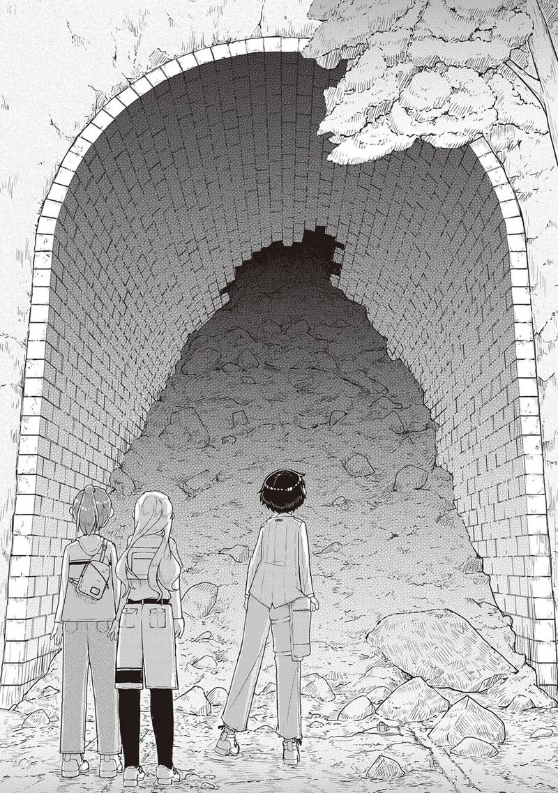 Ruri No Houseki 16 12