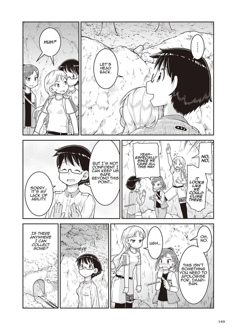 Ruri No Houseki 16 14